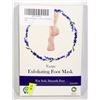 Image 1 : TAOPE EXFOLIATING FOOT MASK (LAVENDER)