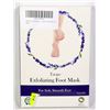 Image 1 : TAOPE EXFOLIATING FOOT MASK (LAVENDER)