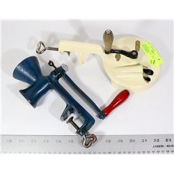 ANTIQUE BEAN SPLITTER & COFFEE BEAN GRINDER