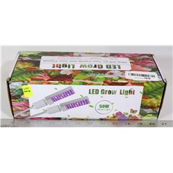 50W LED GROW LIGHT KIT