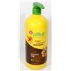 Image 1 : ALBA BOTANICA MEGA MOISTURE SHAMPOO COCONUT
