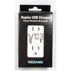 DUPLEX USB CHARGER TAMPER RESISTANT RECEPTACLE