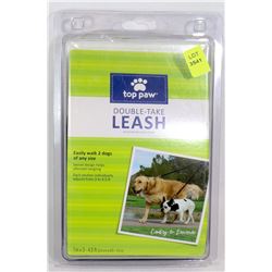 TOP PAW DOUBLE TAKE LEASH