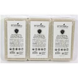 3 BARS OF PROMISE CBD SKIN BRIGHTENING OATMEAL