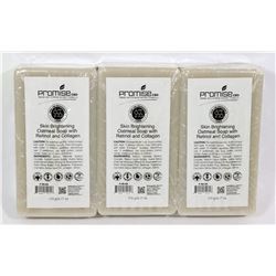 3 BARS OF PROMISE CBD SKIN BRIGHTENING OATMEAL