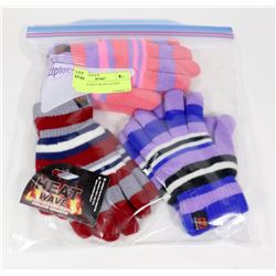 3PK KIDS HEAT WAVE GLOVES