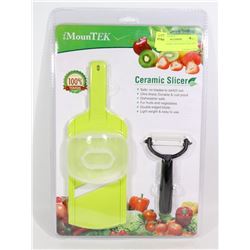 NEW CERAMIC SLICER KITCHEN SET