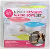 Image 1 : NEW 6PC MIXING BOWL SET WITH GRIPPY SILICON