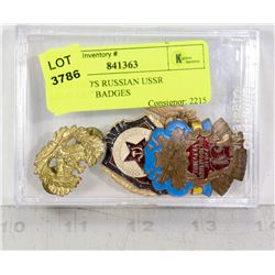 FOUR 1960'S RUSSIAN USSR MILITARY BADGES