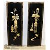 Image 1 : PAIR OF ASIAN BLACK LACQUER WALL PANELS WITH