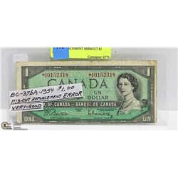 1954 CANADIAN REPLACEMENT MISSCUT $1 BILL