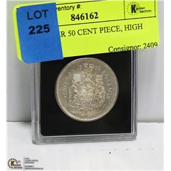 1962 SILVER 50 CENT PIECE, HIGH GRADE