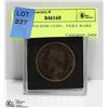 Image 1 : 1855 NAPOLEON COIN - VERY RARE