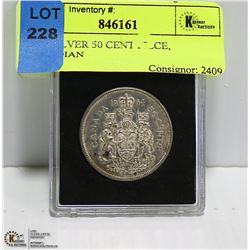 1964 SILVER 50 CENT PIECE, CANADIAN