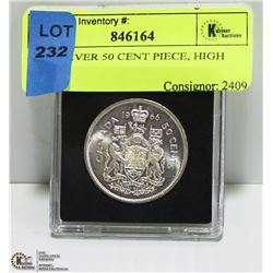 1966 SILVER 50 CENT PIECE, HIGH GRADE