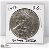 Image 1 : 1972 U.S. SILVER DOLLAR