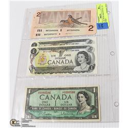 1954 $1, 2X 1973 $1 SEQUENTIAL, 2X 1986 $2