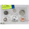 Image 1 : 1966 CANADA COIN SET