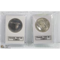 CANADIAN SILVER $1, PROOF LIKE 1964-1967
