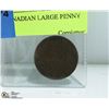 Image 1 : 1916 CANADIAN LARGE PENNY