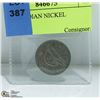 Image 1 : 1942 CANADIAN NICKEL