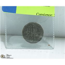 1751 - 1951  CANADIAN NICKEL