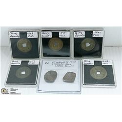 CHINA COIN (5) QING DYNASTY AND (2) 15TH CENTRY