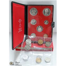 1971 CANADIAN DOUBLE DOLLAR SET, PLUS WWII NICKEL