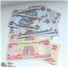 Image 1 : 1 PILE IRAQ PAPER CASH