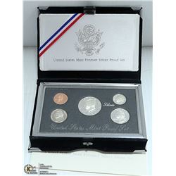 OVER 3/4 OZ 90% SILVER 1996 USA PREMIER PROOF SET