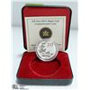Image 1 : 2011 .999 PURE SILVER $20 MAPLE LEAF