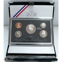 OVER 3/4 OZ 90% SILVER 1997 USA PREMIER PROOF SET