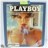 Image 1 : VINTAGE 1983 PLAYBOY CAUDY LOVING VIDEO DISC