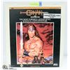 Image 1 : VINTAGE 1985 CONAN THE DESTROYER VIDEO DISC
