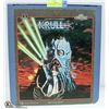 Image 1 : VINTAGE 1983 KRULL VIDEO DISC