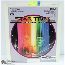 VINTAGE 1979 STAR TREK VIDEO DISC