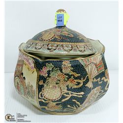 ANTIQUE JAPANESE SATSUMA GINGER JAR, 9 X 9