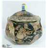 Image 1 : ANTIQUE JAPANESE SATSUMA GINGER JAR, 9 X 9