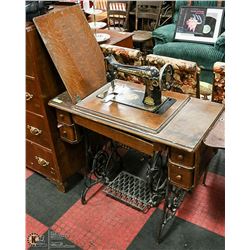 ANTIQUE TREDDLE SINGER SEWING MACHINE