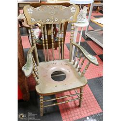 VINTAGE WOOD COMODE CHAIR