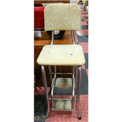 VINTAGE CHROME FOLD-IN 2-STEP PADDED