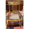 Image 1 : VINTAGE WOOD CARVED ROCKING CHAIR