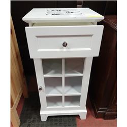 SMALL WHITE CABINET 15" X 13" X 32"