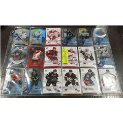 19 X YOUNG STARS NUMBERED LIMITED CARDS