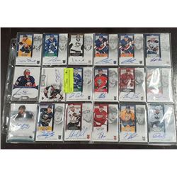 21 X AUTOGRAPHED YOUNG STARS CARDS