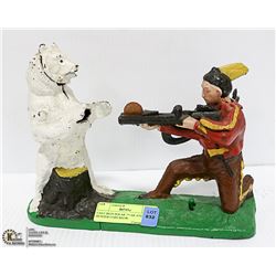 CAST IRON POLAR BEAR AND HUNTER COIN BANK