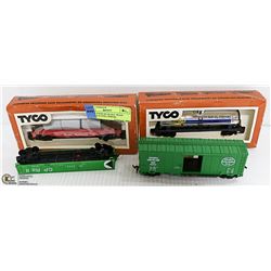 LOT OF FOUR HO SCALE TRAIN MODELS (2 STILL INBOX)