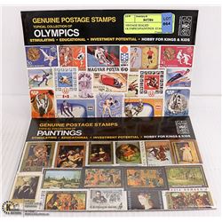 SEALED OLYMPICS/PAINTINGS  STAMPS