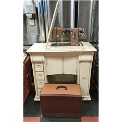 ANTIQUE DOMESTIC SEWING MACHINE WITH STAND