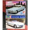 Image 1 : 2 SEALED INSIDE CAR MODEL KITS 1: 25